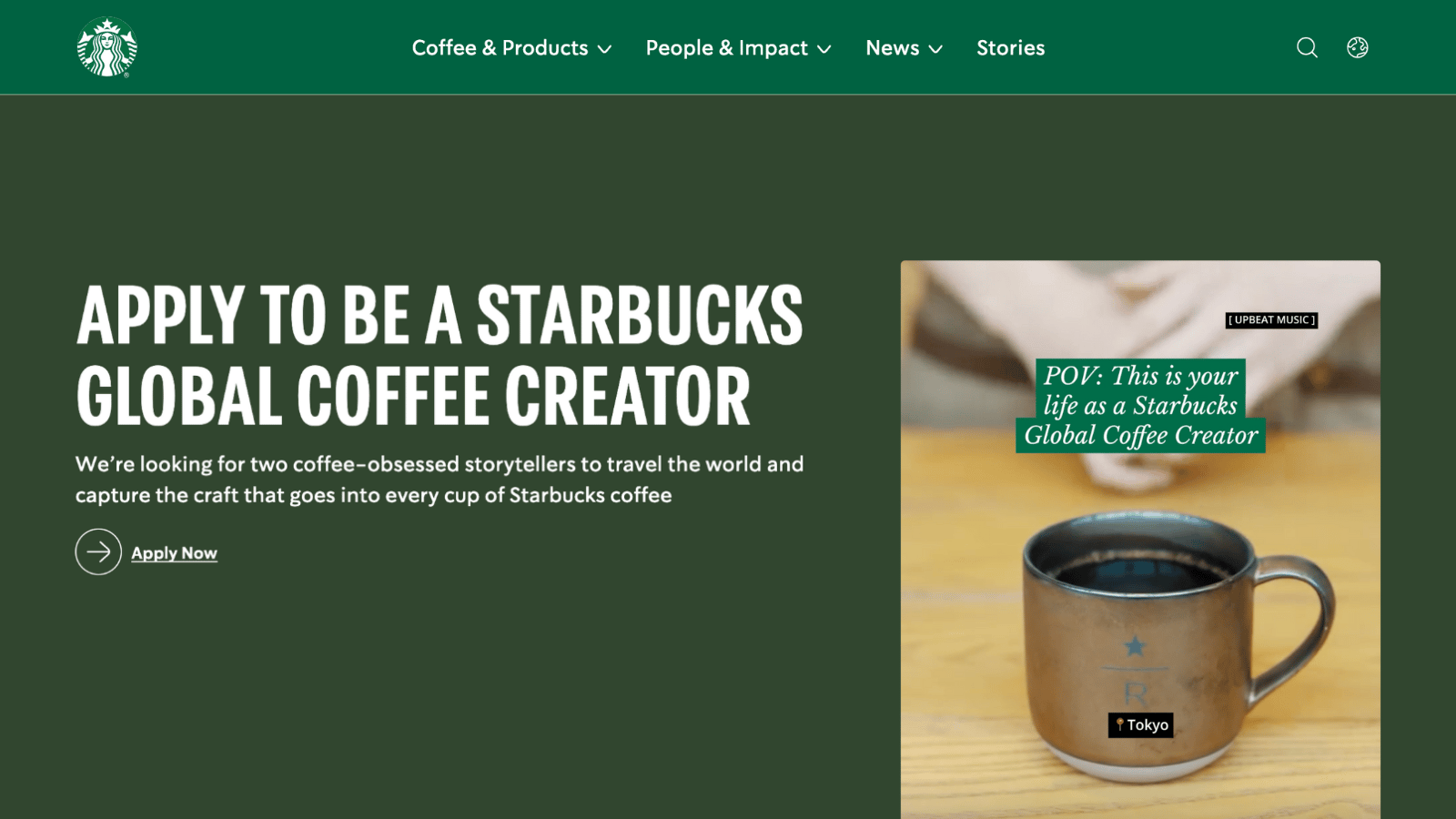 A screenshot of Starbucks' recent "Global Coffee Creator" job posting.