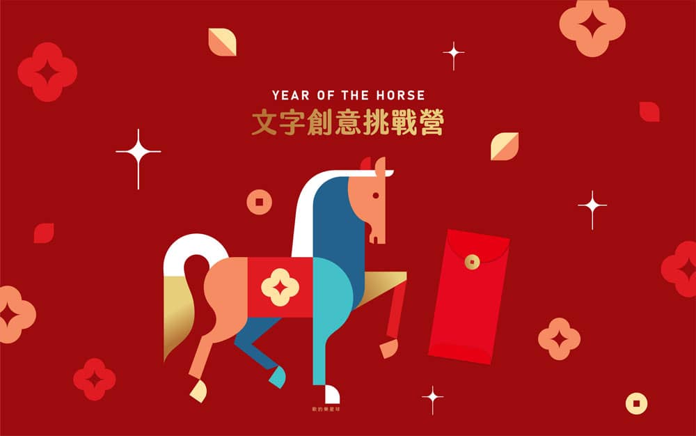 2026??????????5?????????????