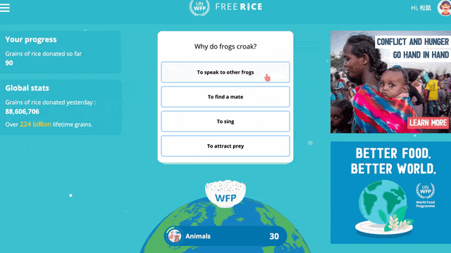 Freerice ??????????