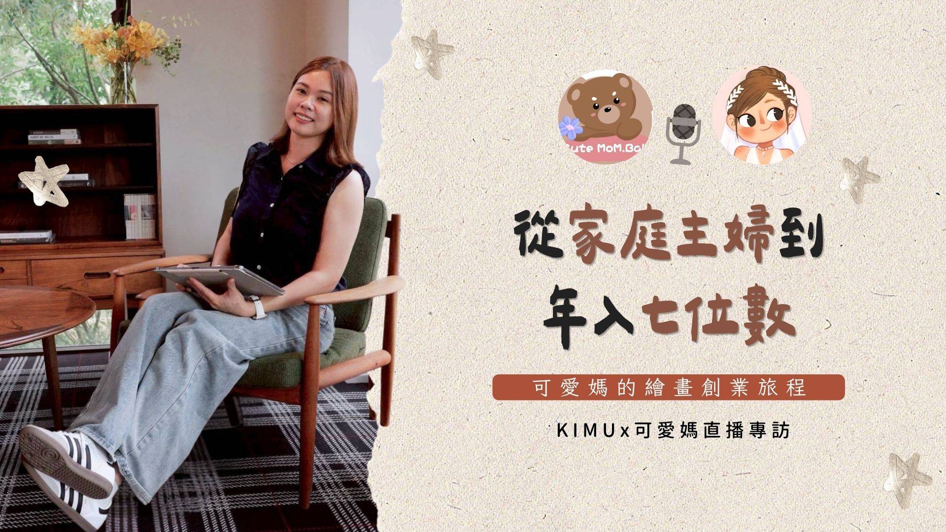 20251218 ????????  ??????????????????????