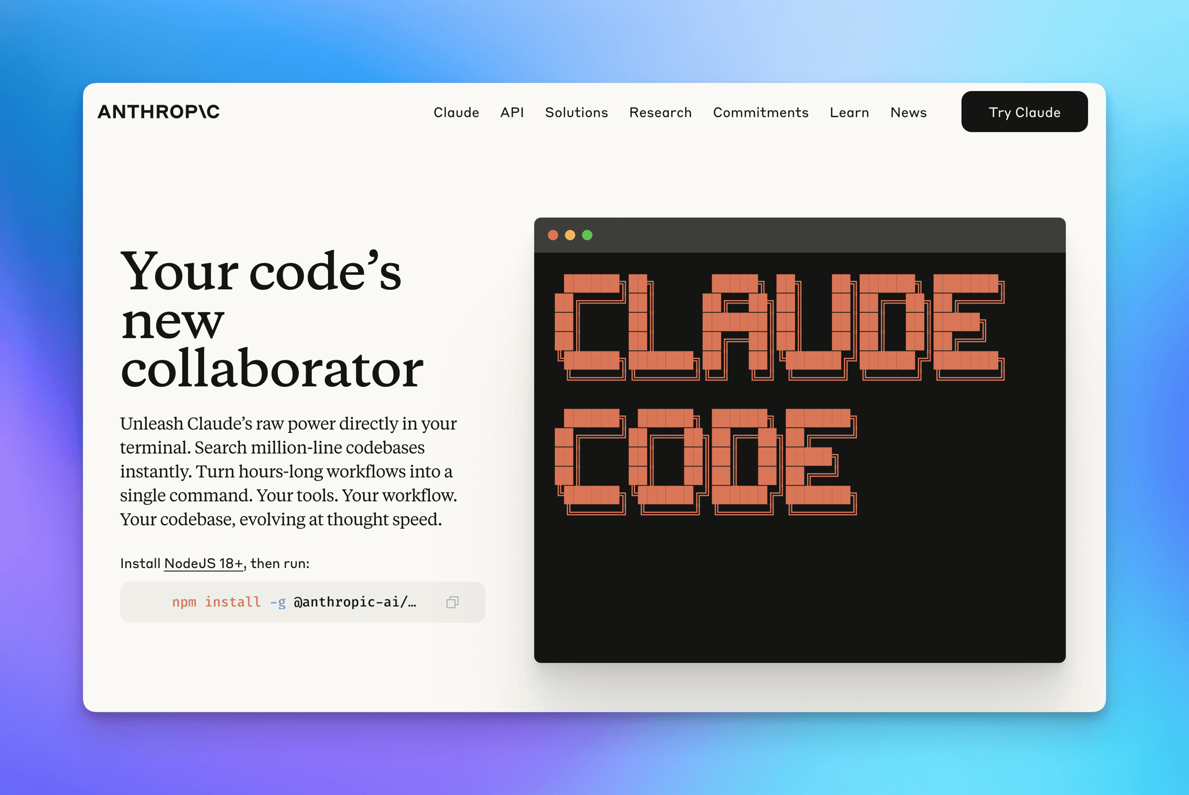 Claude Code homepage