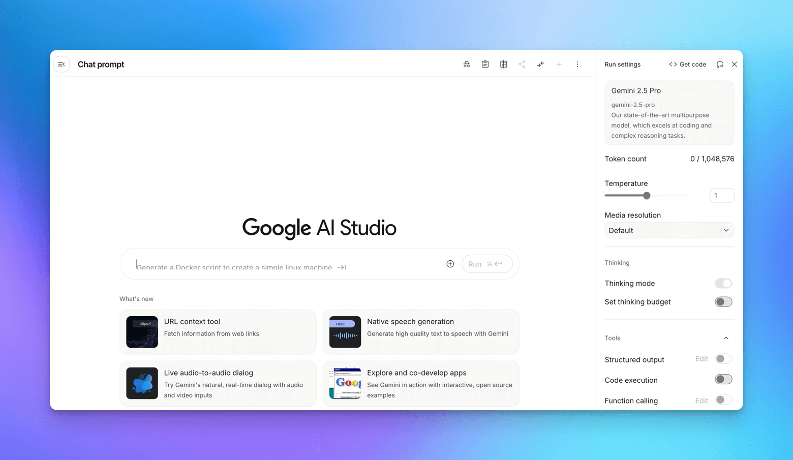 Google AI Studio