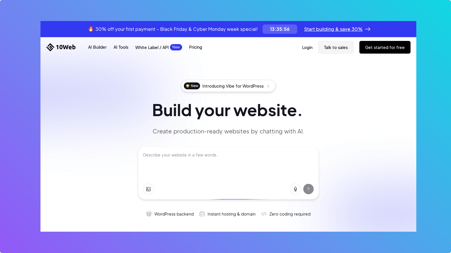 10Web Tooltester Newsletter