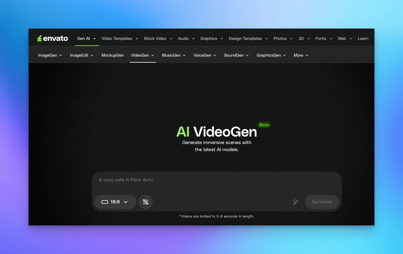 Envato elements Tooltester Newsletter