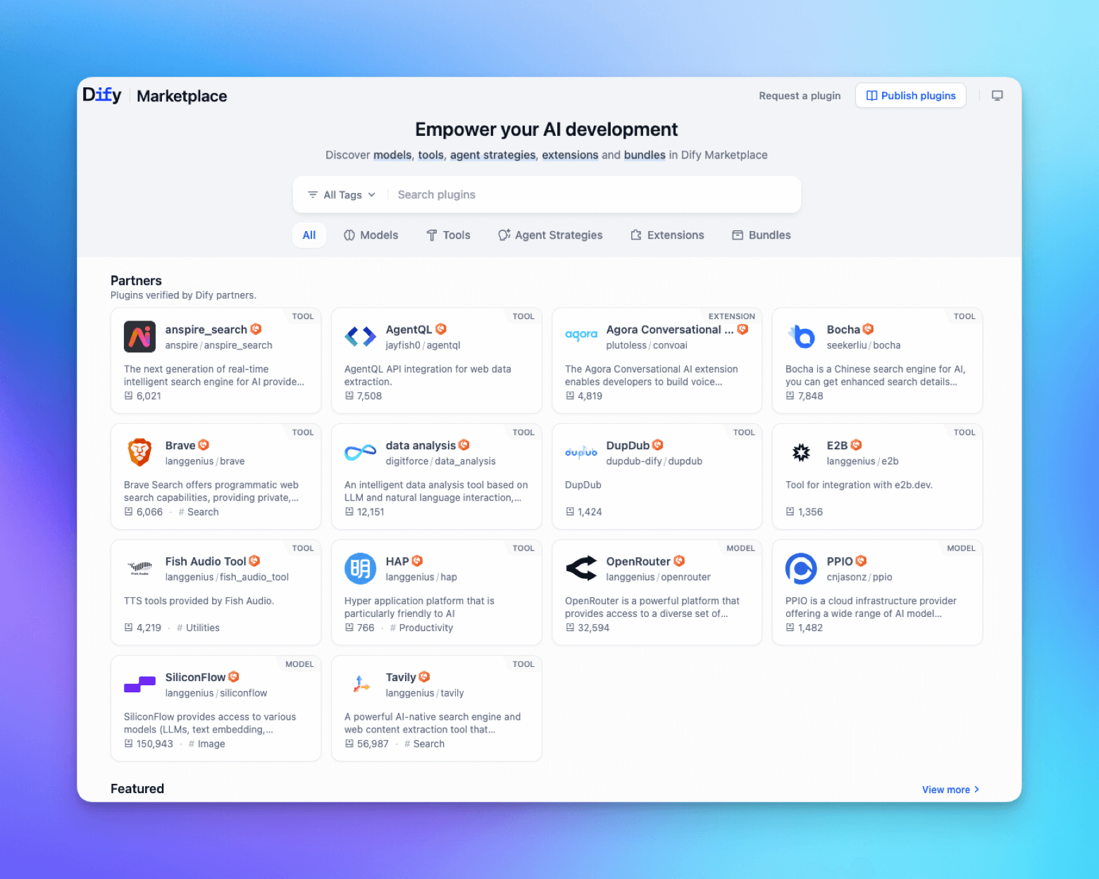 Dify Interface