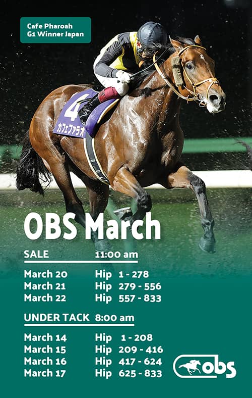 OPTIMAL Matings Sales Short List Day 1 2023 OBS March TwoYearOlds