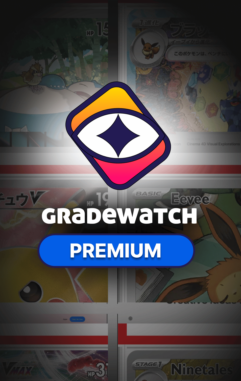GradeWatch Premium