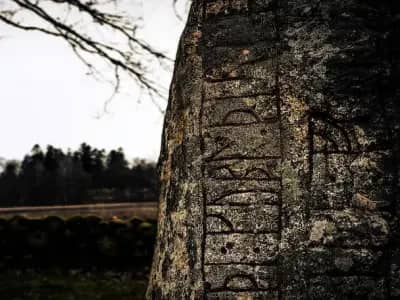 When Winter Came, a short story