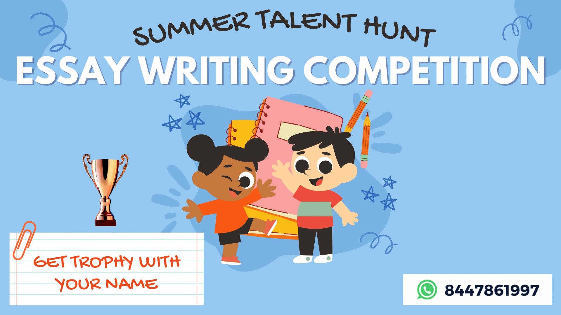 ESSAY COMPETITION - SUMMER TALENT HUNT 2024