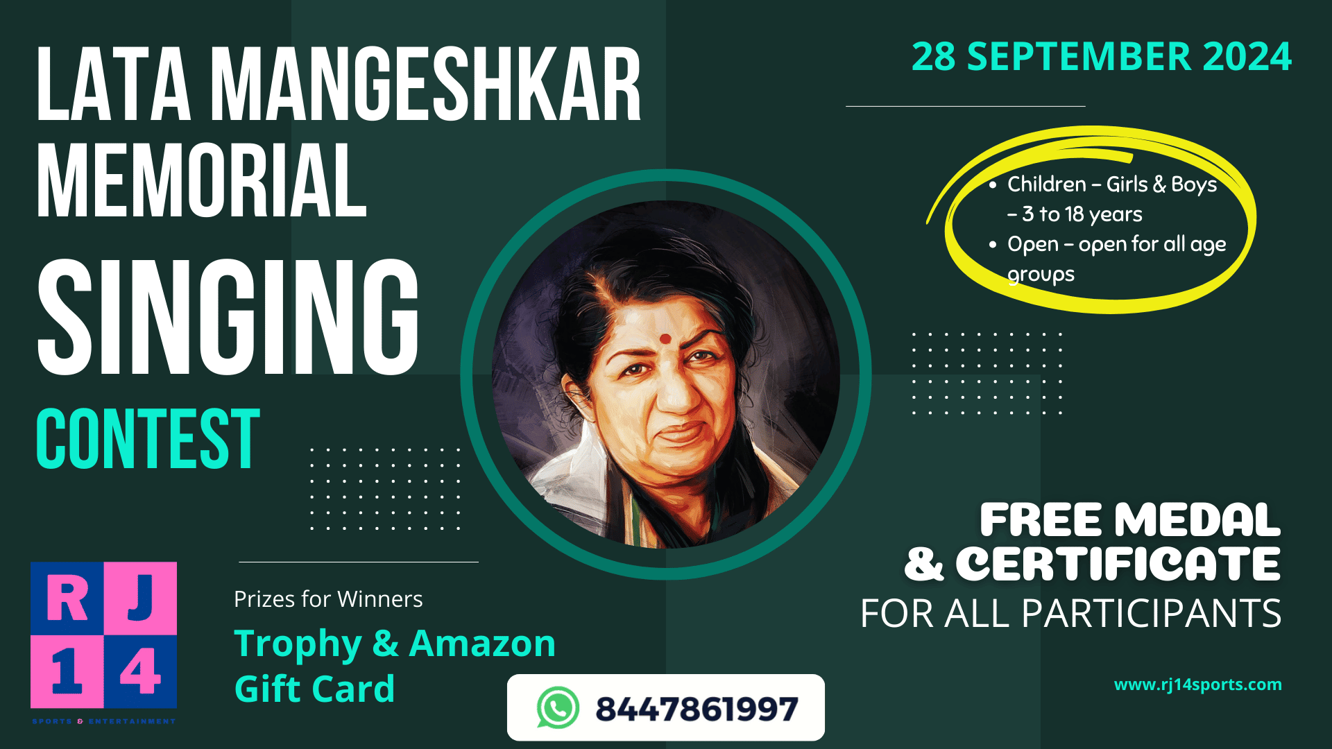 Lata Mangeshkar Memorial Singing Competition 2024