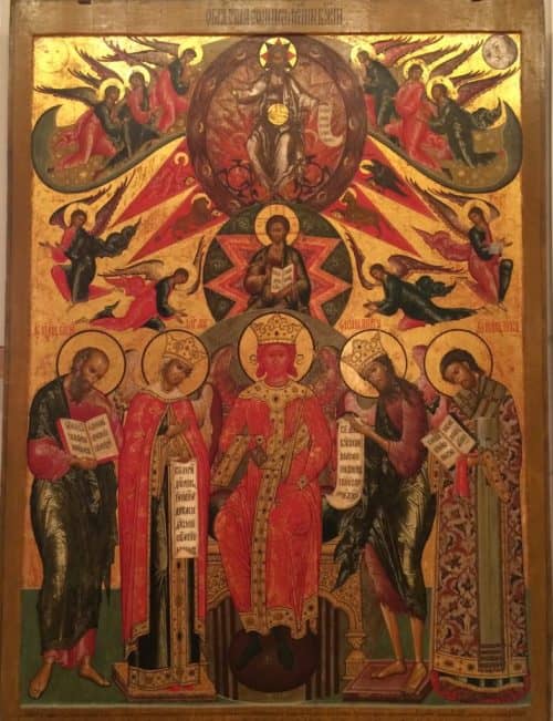 an icon of God as Holy Wisdom
