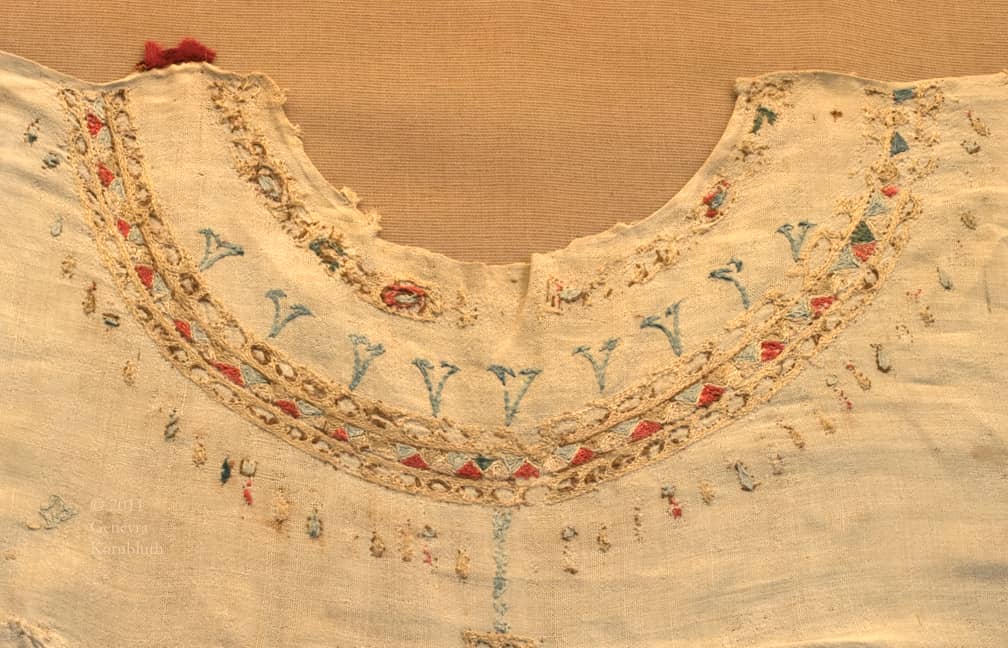 up close look at embroidery from 7th century