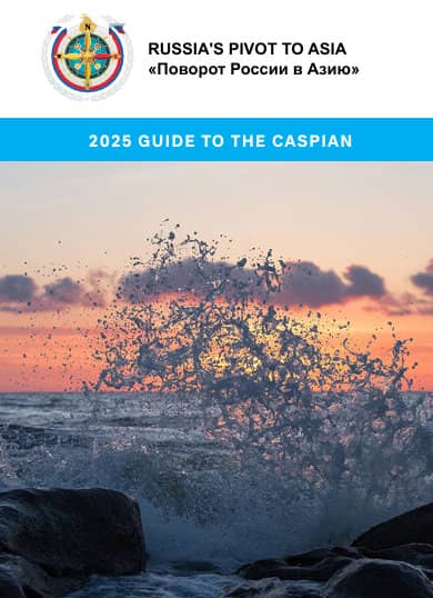Download Guide