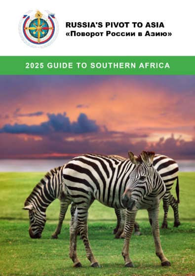 Download Guide