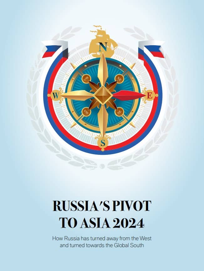 Download Guide