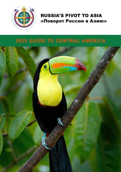 Download Guide