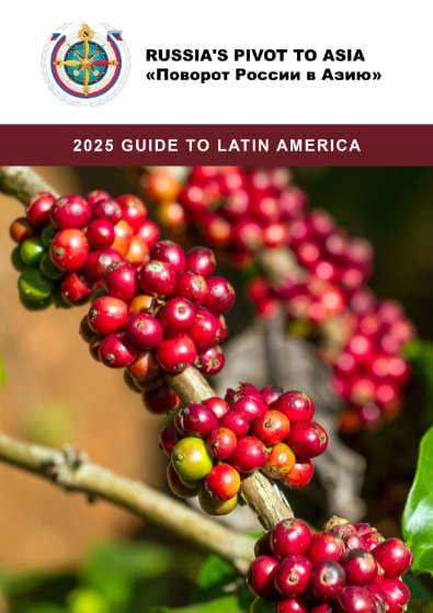 Download Guide