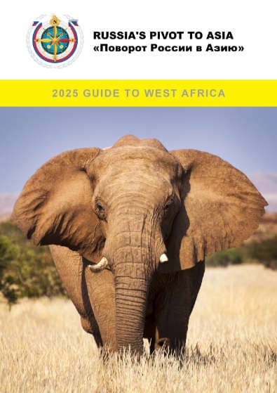 Download Guide