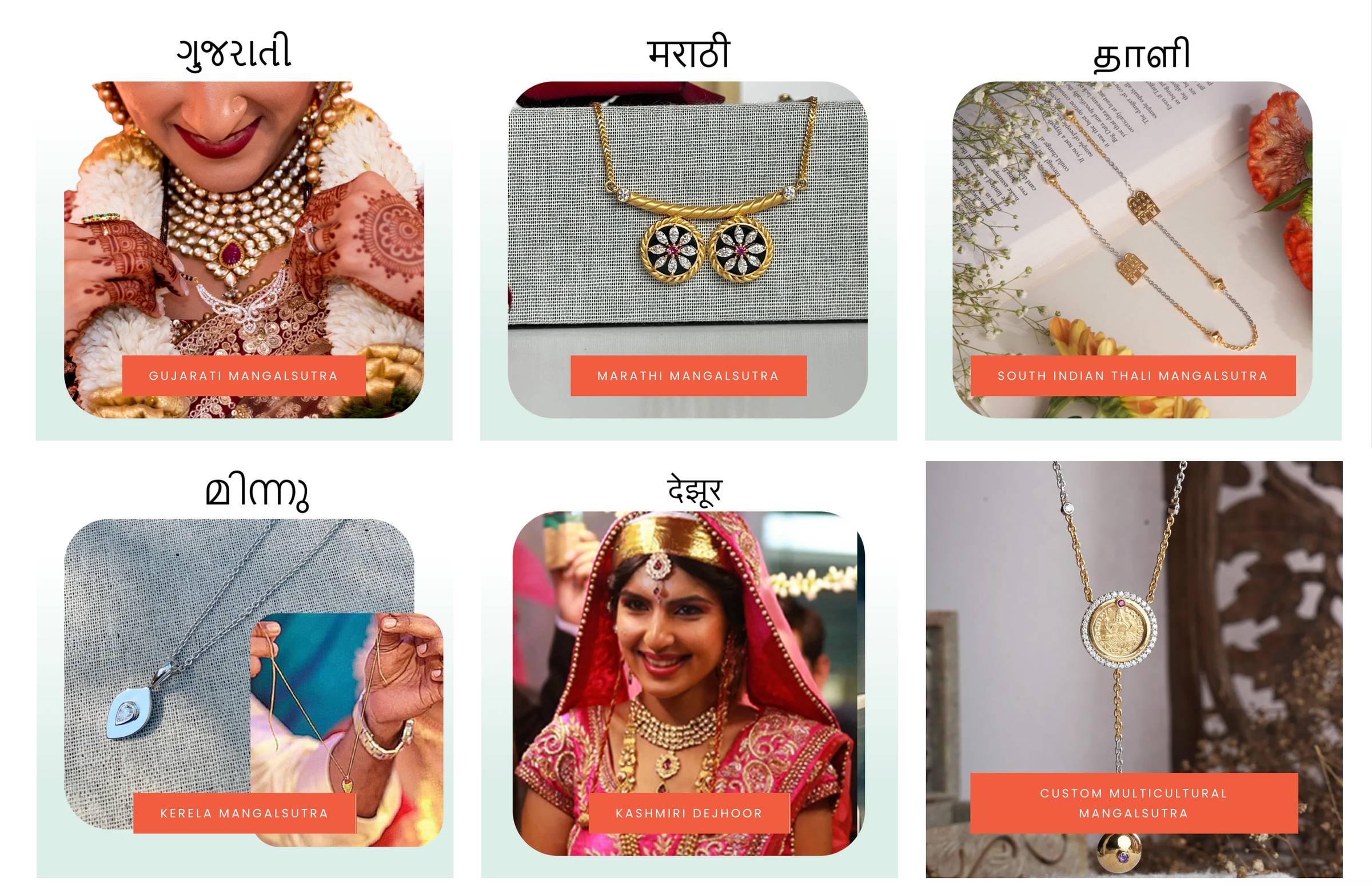 Sampati Website