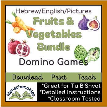 Tu B'Shvat Vocabulary-Fruits & Vegetables Dominos Games