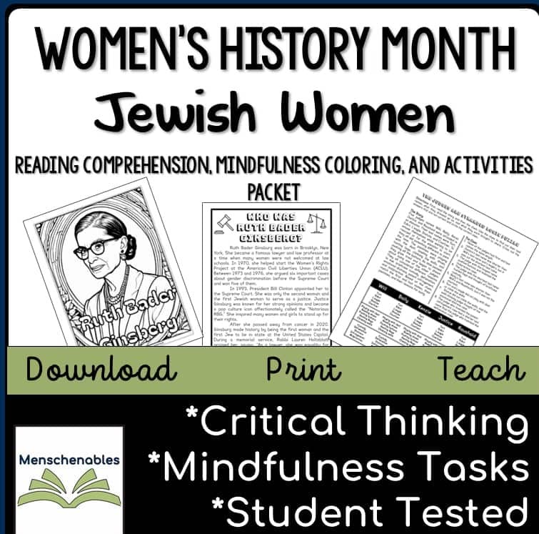 Jewish Women's History Month Packe
