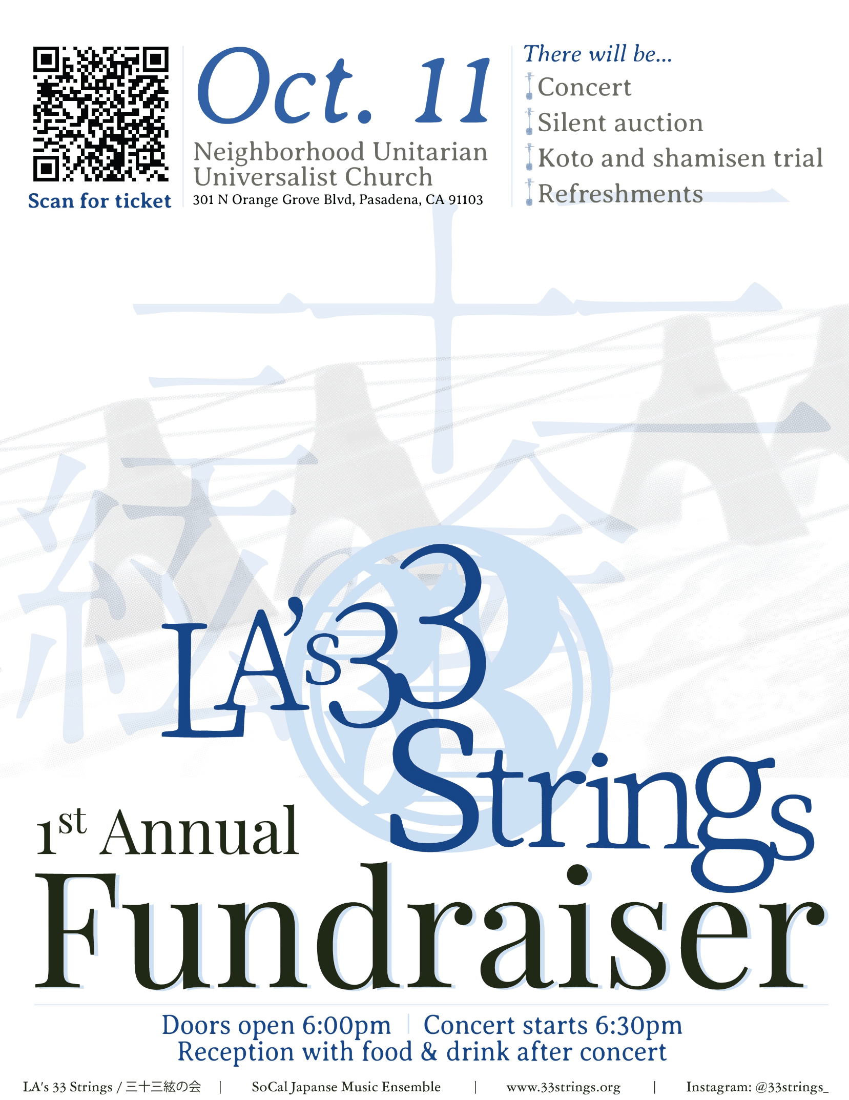Concert in October!