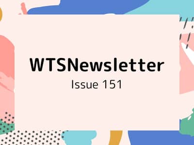 WTSNewsletter graphic for Issue 151, with the title centered on a pastel abstract background in Women in Tech SEO brand colours.