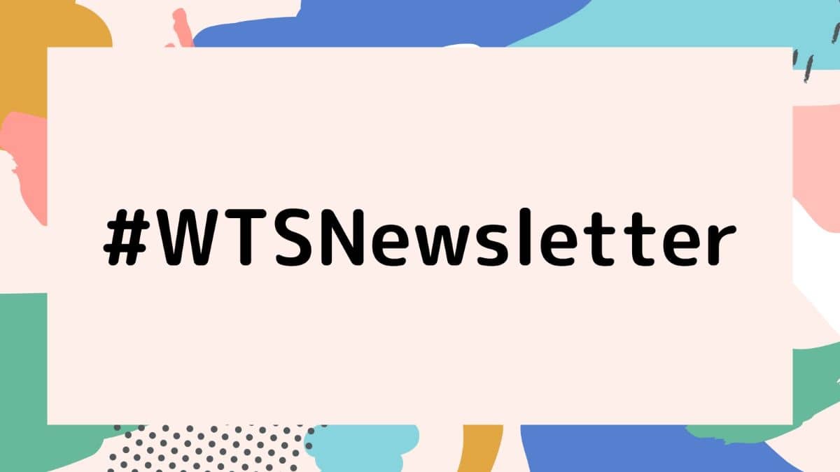 WTSNewsletter