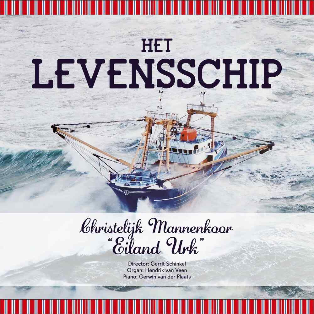 Het Levensschip Album Cover