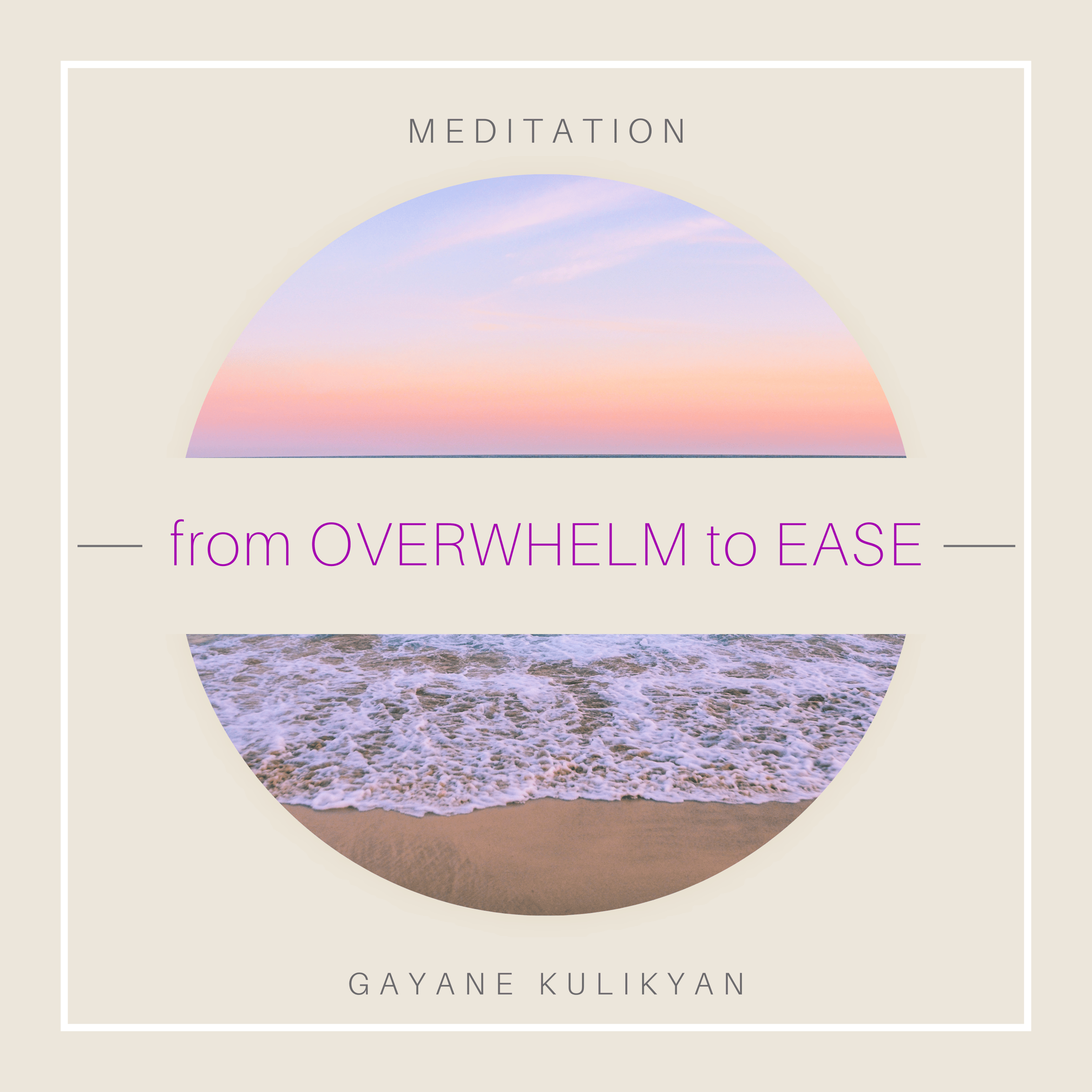 From Overwhelm to Ease