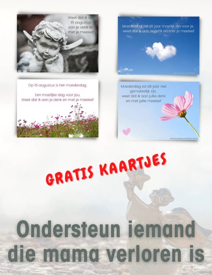 Gratis kaartjes om down te loaden