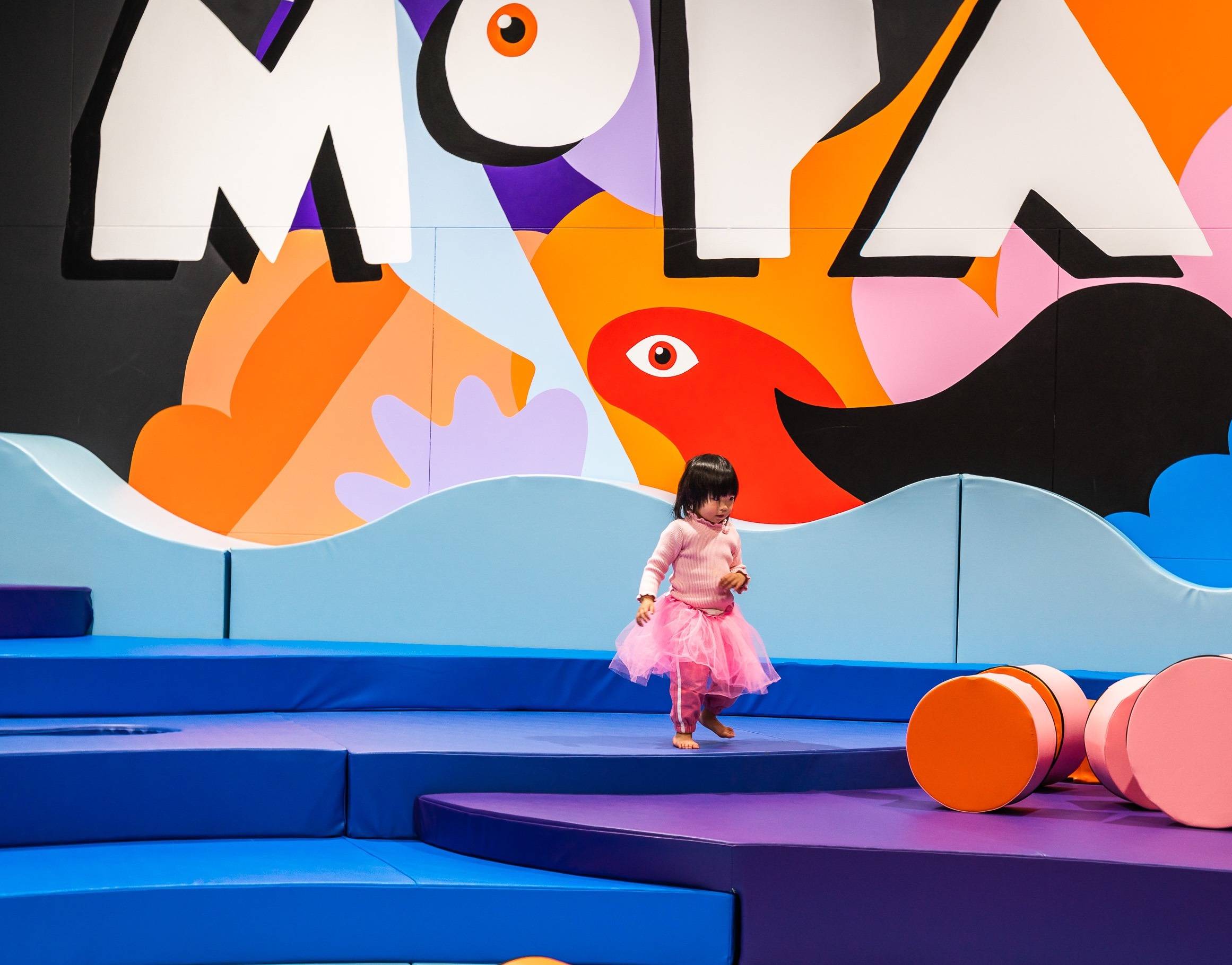 Museum of Play and Art Nunawading