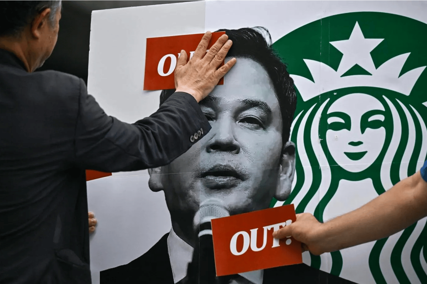 South Korea Starbucks