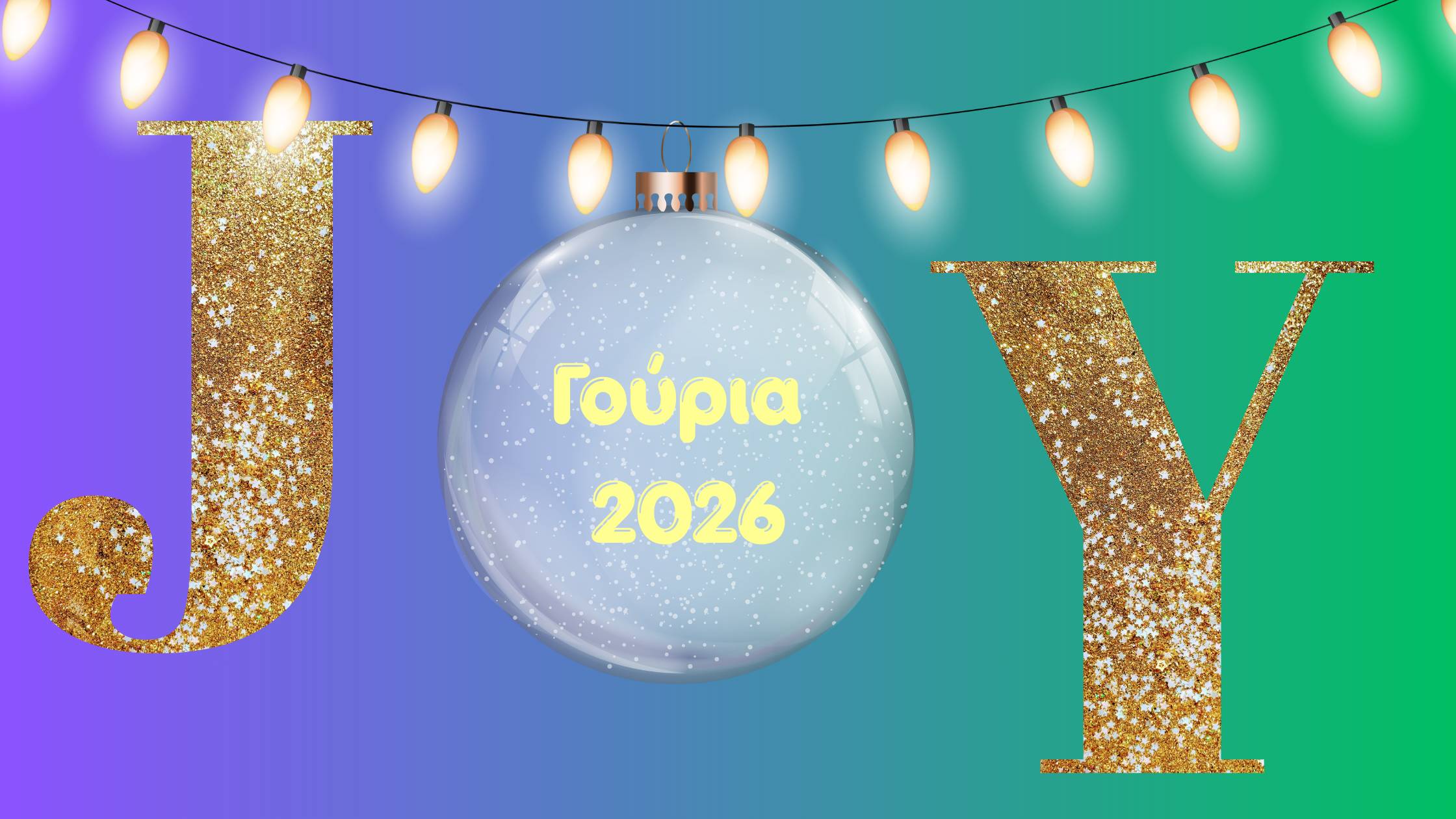 ?????? ??? ??? ?????? ??????!