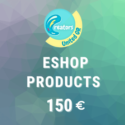 50 Περιγραφές Eshop Χειροποίητων Προϊόντων 