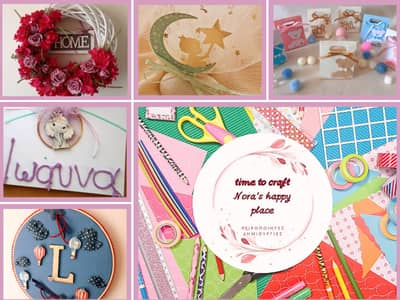 Time to Craft - Nora's Happy Place 