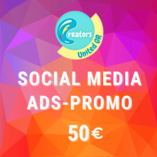 Social Media Ads Promo Plan - Creators United GR 