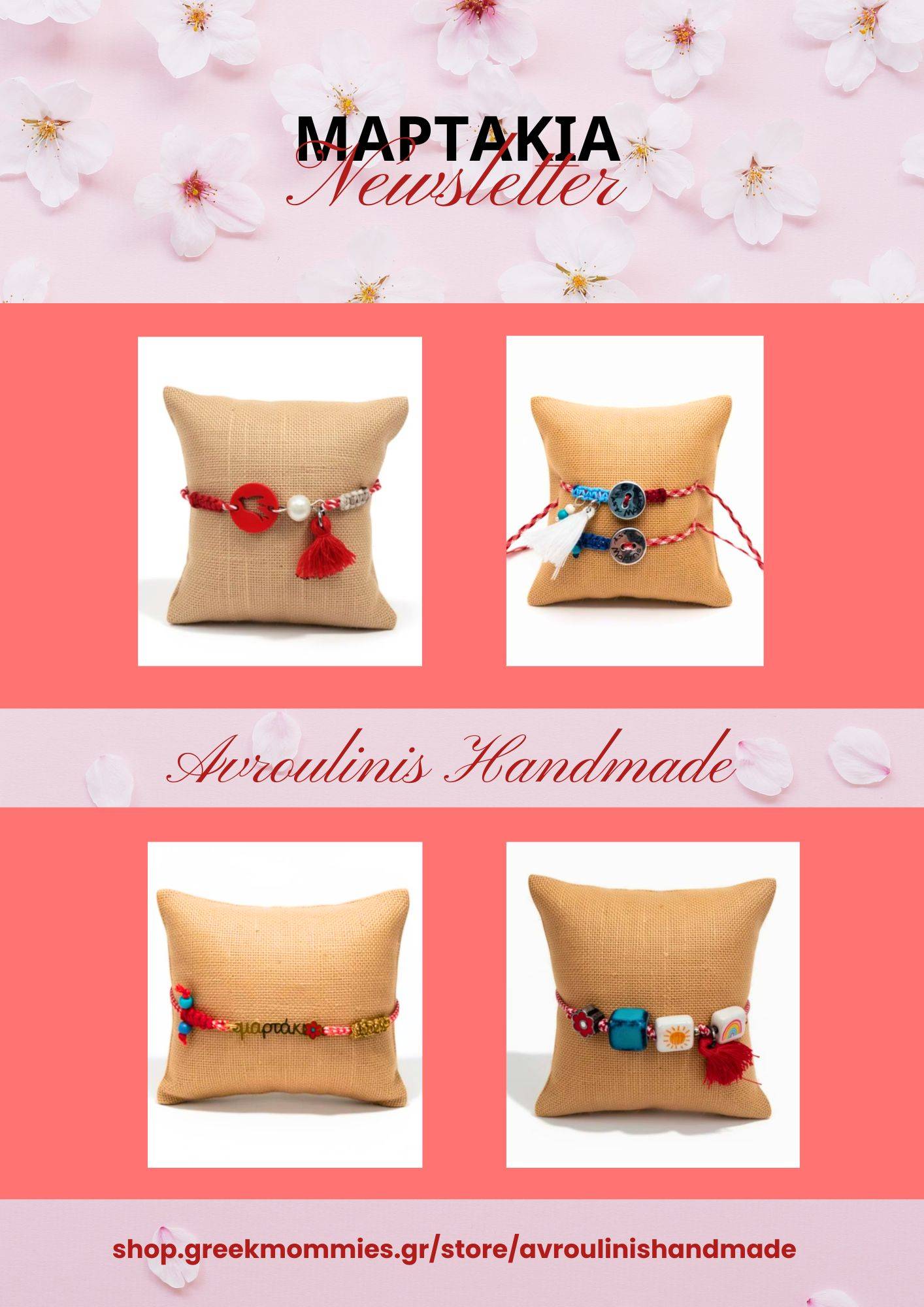 ???? ?? ??????? ???!