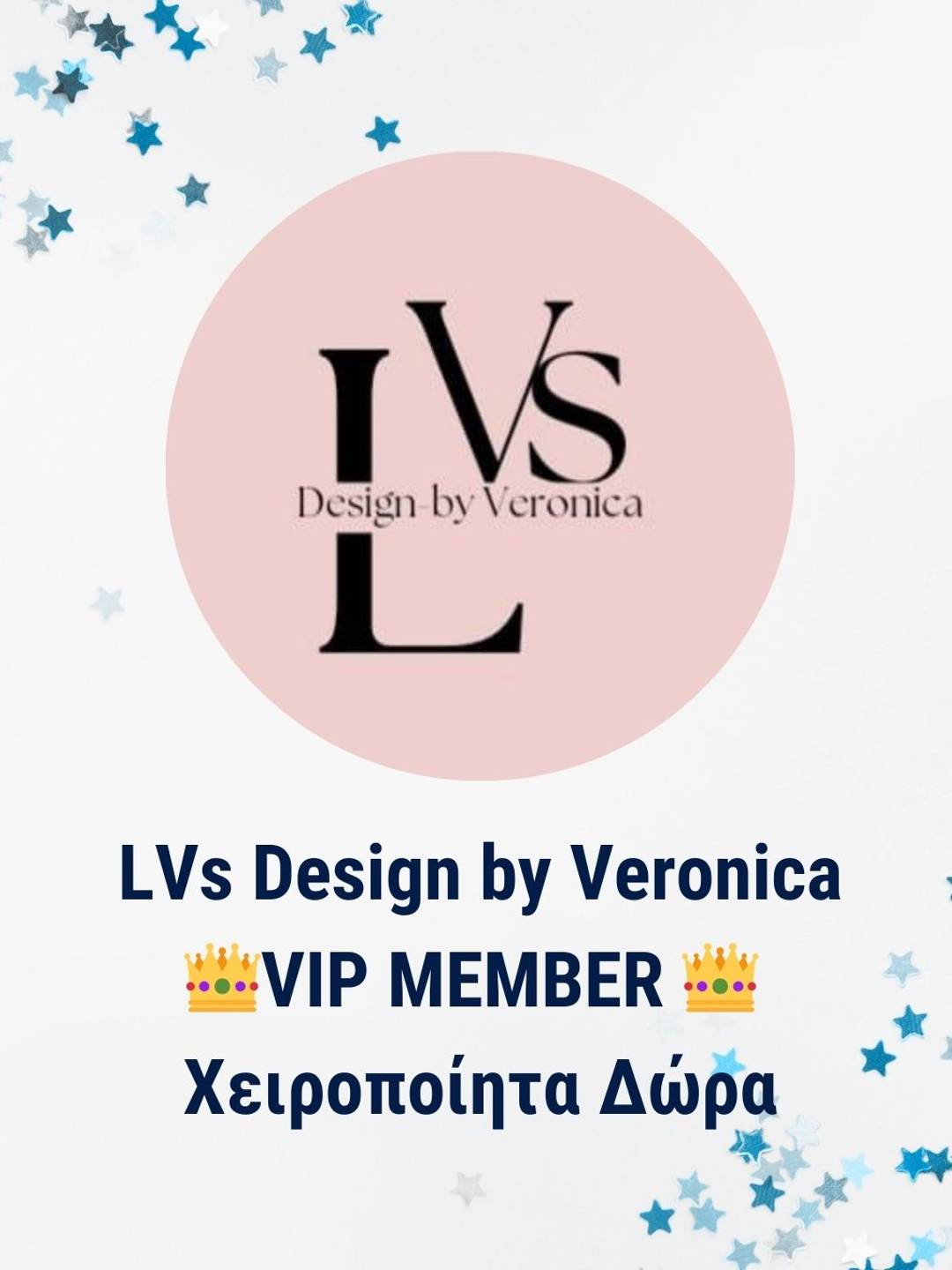 LVs Design by Veronica, Χειροποίητα Δώρα 