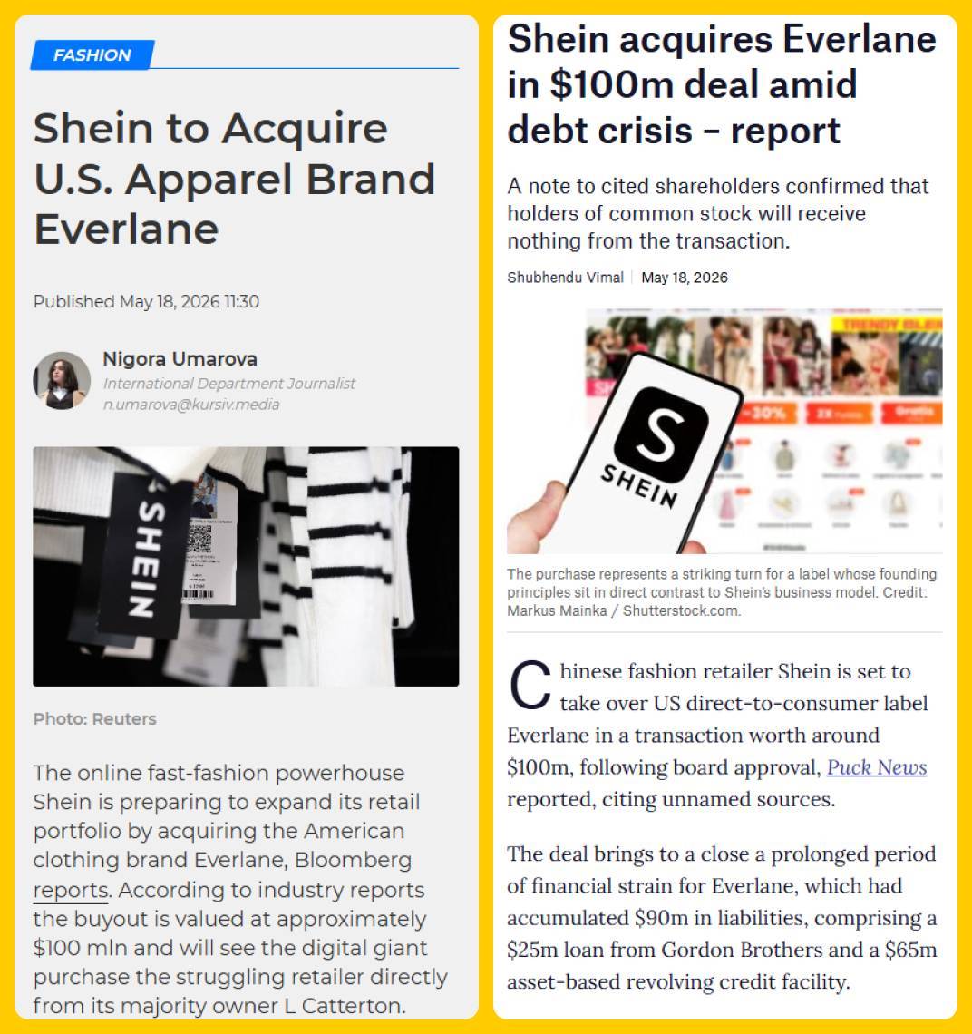 Shein Acquire Everlane Headlines