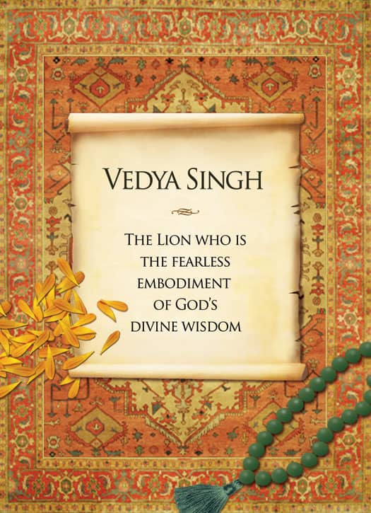 Prayer Carpet Card Design