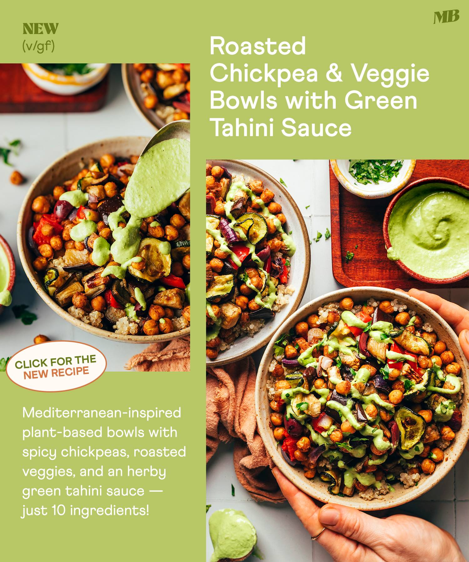 Get the recipe