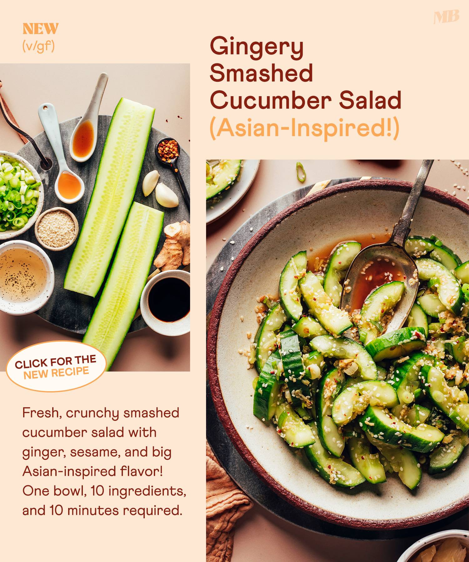 Get the recipe