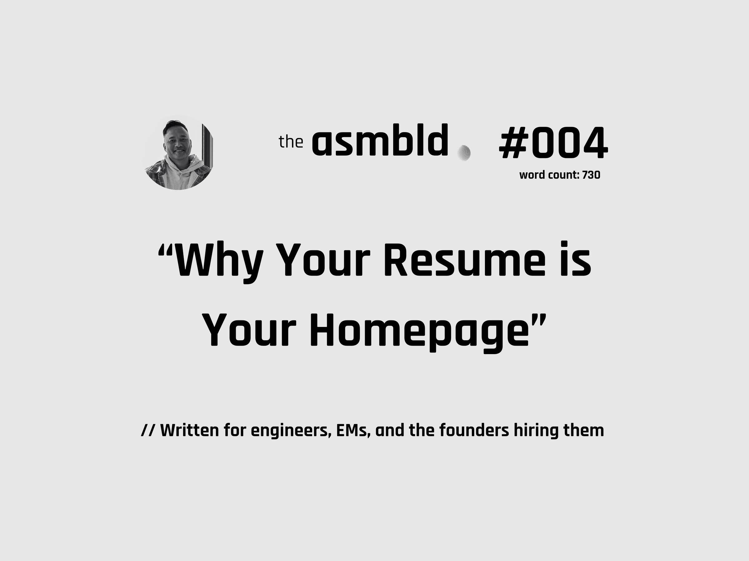 Why your resume is your homepage