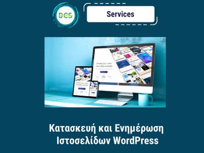 ????????? ??? ????????? ??????????? Wordpress