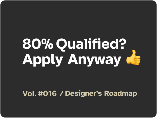image '80% qualified? Apply anyway.'
