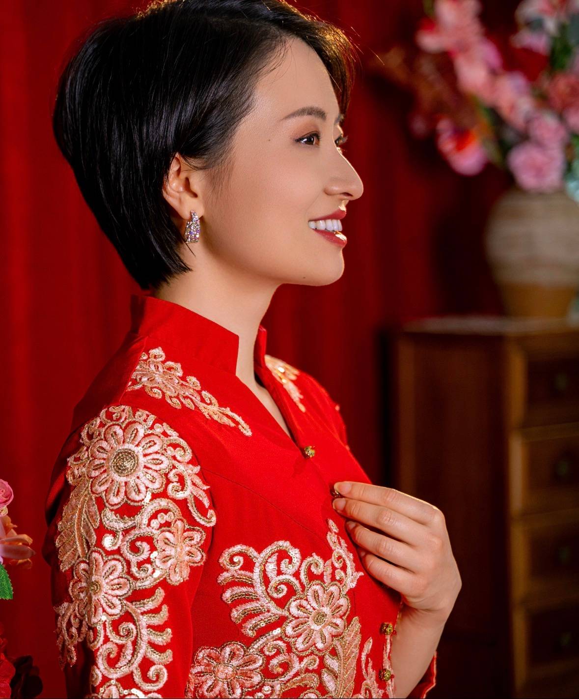 profile