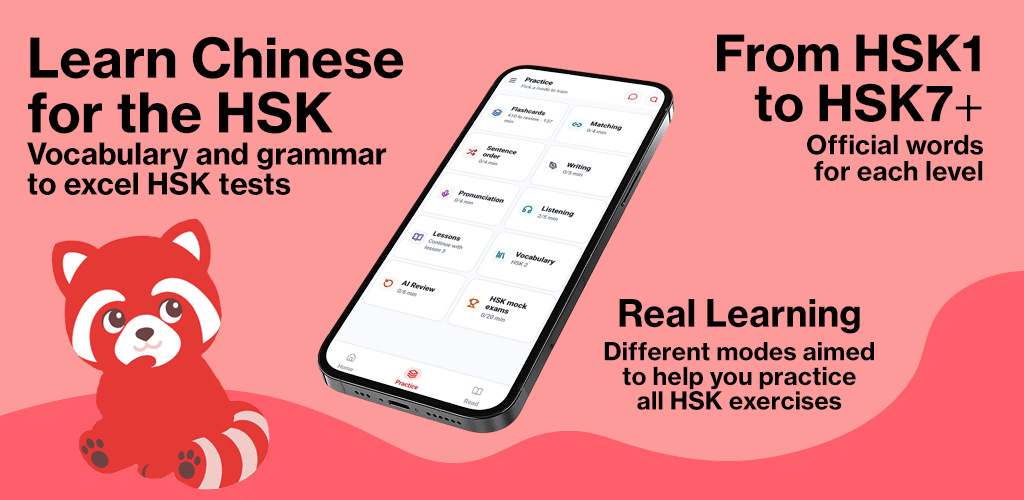 Chinese Trainer live on the Play Store