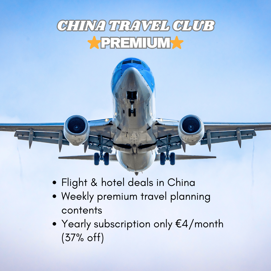 China Travel Club Premium