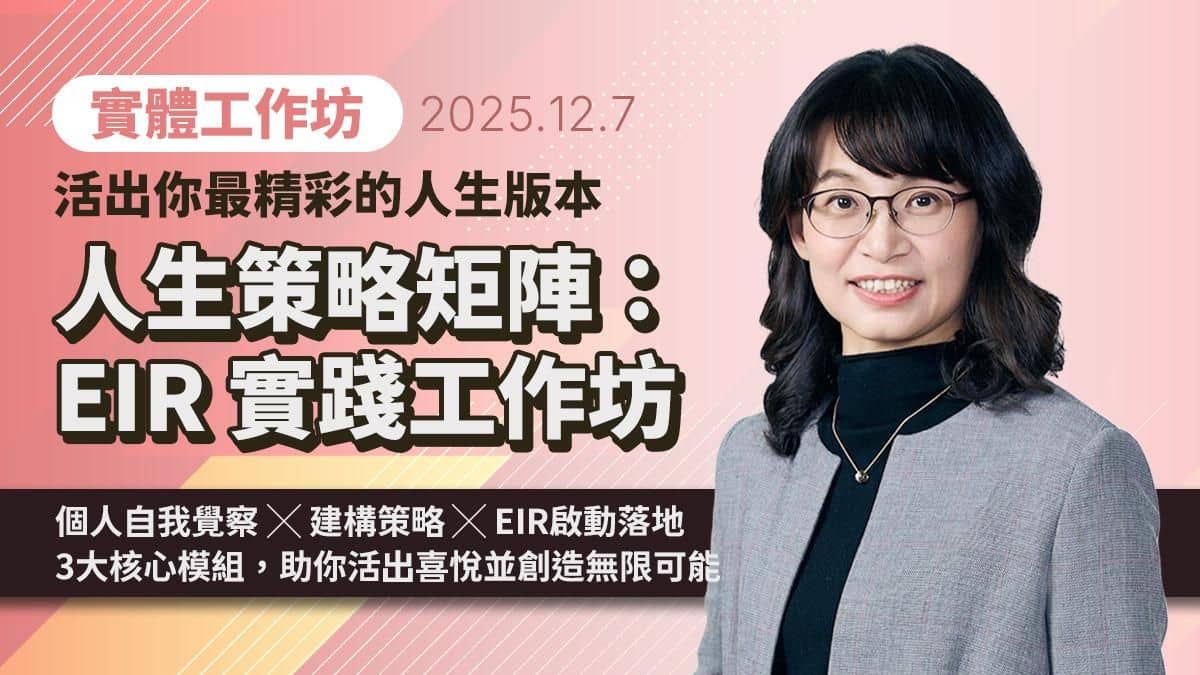 ????????????????????